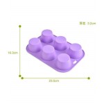 6 pcs Muffin Cake Molds for Kitchen Baking Mold